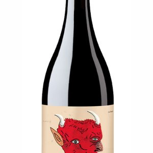 Oxer Wines - Ahari- D.o.ca. Rioja